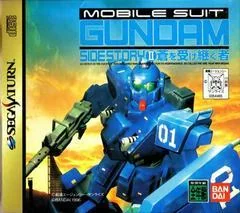 Mobile Suit Gundam Sidestory II [Limited Edition] - Sega Saturn - Retrocharting