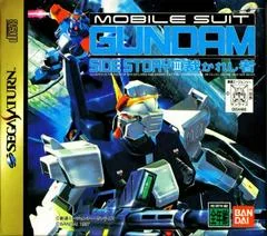 Mobile Suit Gundam Sidestory III - Sega Saturn - Retrocharting