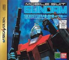 Background - Mobile Suit Gundam Sidestory [Limited Edition] - Sega Saturn - Retrocharting