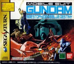Mobile Suit Gundam Sidestory The Blue Destiny - Sega Saturn - Retrocharting