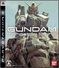 Mobile Suit Gundam: Target In Sight - Playstation 3 - Retrocharting