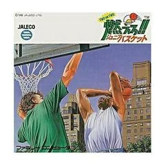 Moero Junior Basketball - Famicom - Retrocharting