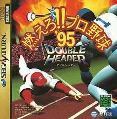 Moero!! Pro Yakyuu '95: Double Header - Sega Saturn - Retrocharting