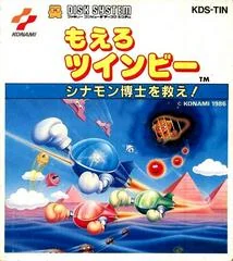Moero Twinbee - Famicom Disk System - Retrocharting