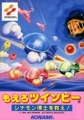 Moero Twinbee - Famicom - Retrocharting