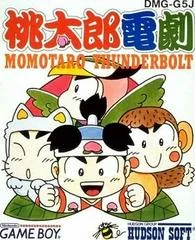 Momotaro Dengeki - GameBoy - Retrocharting