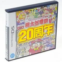 Background - Momotaro Dentetsu 20th Anniversary - Nintendo DS - Retrocharting