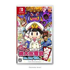 Momotaro Dentetsu: Showa, Heisei, Reiwa Mo Teiban - Nintendo Switch - Retrocharting