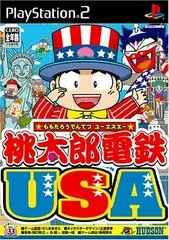 Momotaro Dentetsu USA - PlayStation 2 - Retrocharting