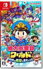 Momotaro Dentetsu World: Chikyuu Wa Kibou De Mawatteru - Nintendo Switch - Retrocharting