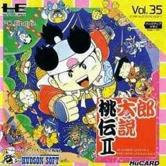 Momotarou Densetsu II - PC - Retrocharting