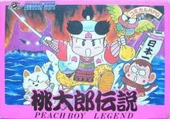 Momotarou Densetsu: Peach Boy Legend - Famicom - Retrocharting