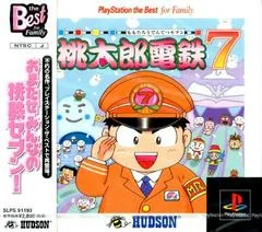 Momotarou Dentetsu 7 [Playstation the Best] - PlayStation - Retrocharting
