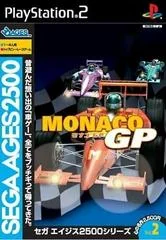 Monaco GP - PlayStation 2 - Retrocharting
