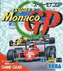 Monaco GP - Sega Game Gear - Retrocharting