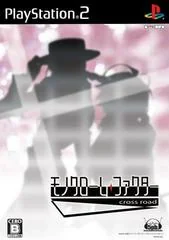 Monochrome Factor Cross Road - PlayStation 2 - Retrocharting