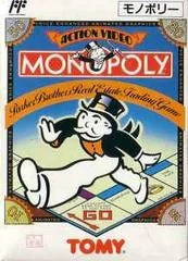 Monopoly - Famicom - Retrocharting