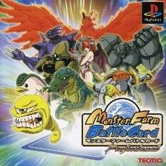 Background - Monster Farm - Battle Card Professional - PlayStation - Retrocharting