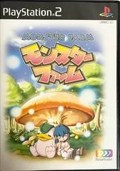 Monster Farm - PlayStation 2 - Retrocharting