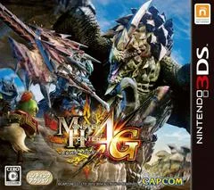 Monster Hunter 4G - Nintendo 3DS - Retrocharting