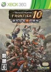 Monster Hunter Frontier 10 - Xbox 360 - Retrocharting