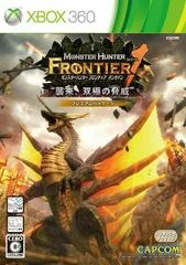 Monster Hunter Frontier Forward 1 - Xbox 360 - Retrocharting