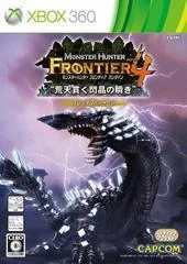 Monster Hunter Frontier Forward 4 - Xbox 360 - Retrocharting