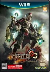 Monster Hunter Frontier G Genuine - Wii U - Retrocharting