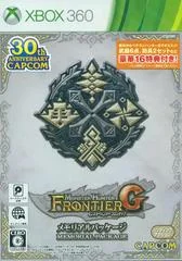 Monster Hunter Frontier G Memorial Package - Xbox 360 - Retrocharting