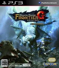 Background - Monster Hunter: Frontier G - Playstation 3 - Retrocharting
