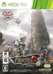 Background - Monster Hunter Frontier G6 - Xbox 360 - Retrocharting