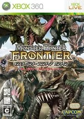 Monster Hunter Frontier Online Beginner's Package - Xbox 360 - Retrocharting