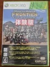 Background - Monster Hunter Frontier [Online Trial Version Edition] - Xbox 360 - Retrocharting