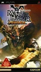 Background - Monster Hunter Portable - PSP - Retrocharting