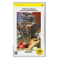 Monster Hunter Portable [The Best] - PSP - Retrocharting