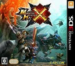 Background - Monster Hunter X - Nintendo 3DS - Retrocharting
