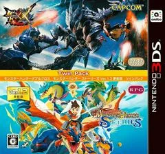 Monster Hunter XX + Monster Hunter Stories Twin Pack - Nintendo 3DS - Retrocharting