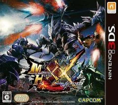 Monster Hunter XX - Nintendo 3DS - Retrocharting