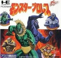 Background - Monster Pro Wrestling - JP PC Engine - Retrocharting