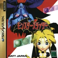 Monster Slider - Sega Saturn - Retrocharting