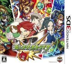 Monster Strike - Nintendo 3DS - Retrocharting
