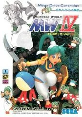 Monster World IV - Sega Genesis - Retrocharting