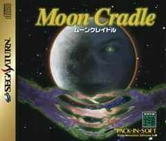 Moon Cradle - Sega Saturn - Retrocharting