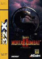 Mortal Kombat II - Sega 32X - Retrocharting