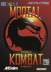Mortal Kombat - Sega Genesis - Retrocharting
