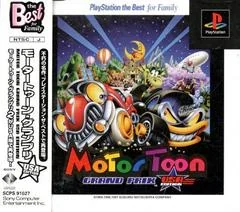 Motor Toon Grand Prix USA Edition - PlayStation - Retrocharting