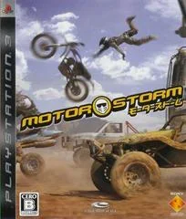 Motorstorm - PlayStation - Retrocharting