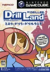 Background - Mr. Driller: Drill Land - Gamecube - Retrocharting