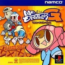 Mr. Driller G - PlayStation - Retrocharting