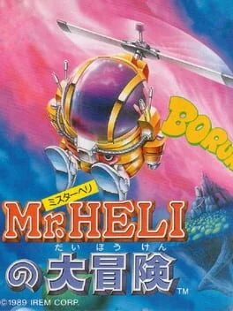 Mr. Heli - Commodore 64 - Retrocharting